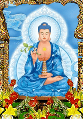 药师佛