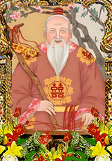 月老星君