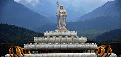 安徽九华山高清风景图片