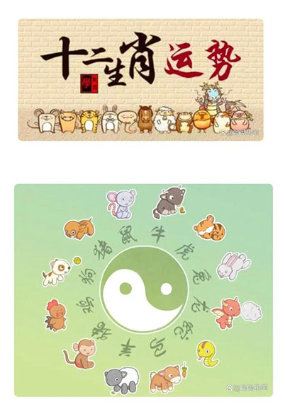 丙午马年五月八字运势：十二生肖流年运程与开运建议
